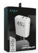  CARGADOR 45W 5A 1 USB +1 TC SIN CABLE XAEA OPTIMUM 
