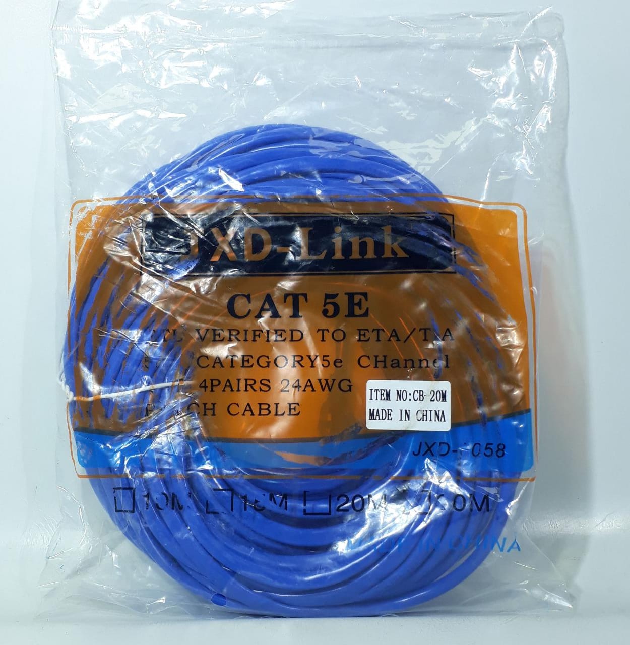   CABLE RED 20 MTS CATEGORIA 5 OFERTA!!!!!