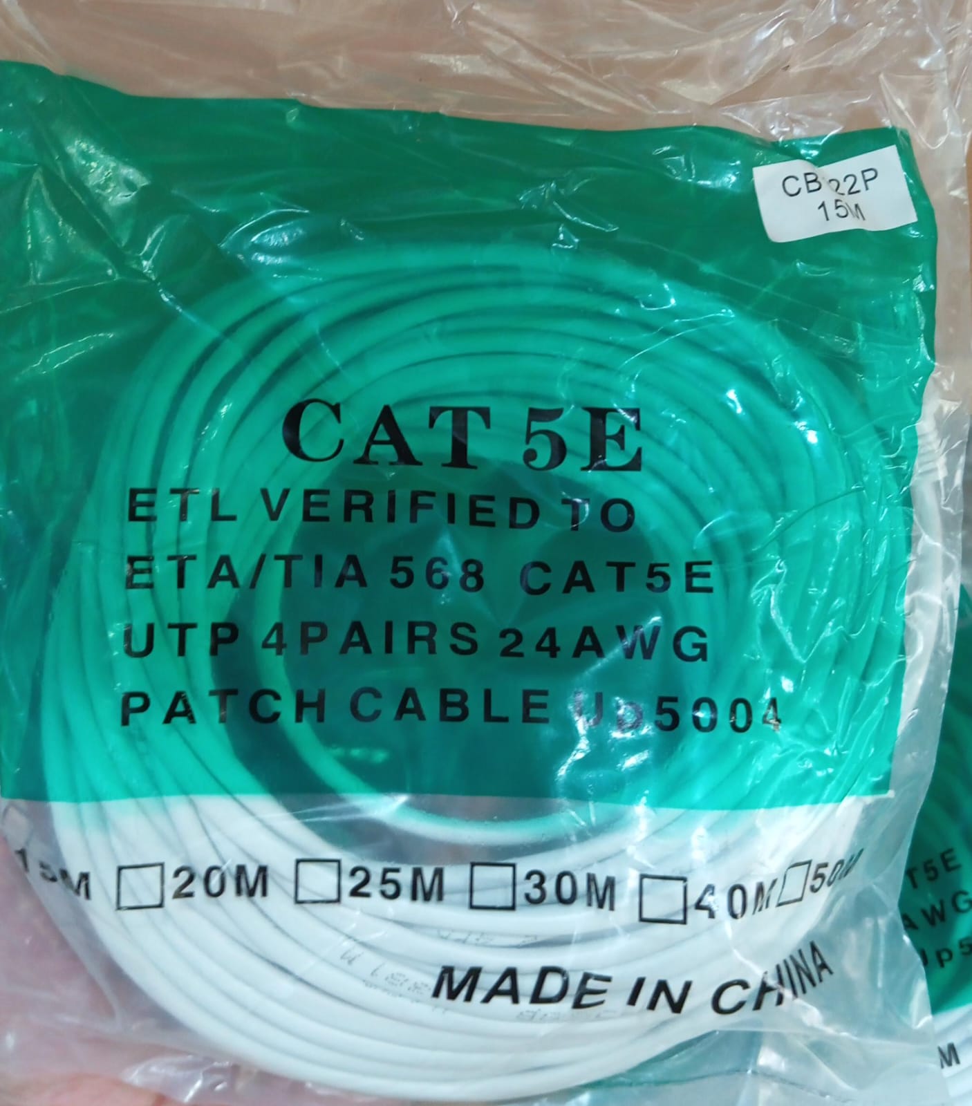   CABLE RED 15 MTS CATEGORIA 5 BLANCO