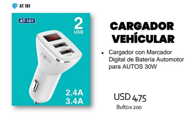   CARGADOR 12V 2 USB CON MARCADOR DE BATERIA INOVA *