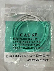   CABLE RED 2 MTS CATEGORIA 6 GRIS