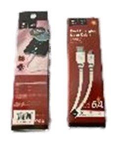   CABLE TIPO C 6A EN CAJA ECONOMICO PACK X 20 JG-B1336