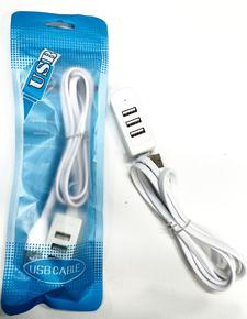   HUB USB 2.0 AZUL